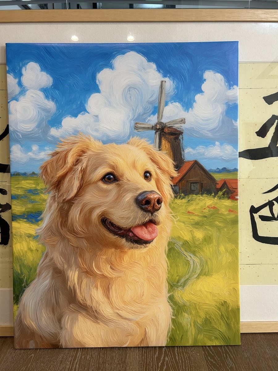 Farm - JoySnoot